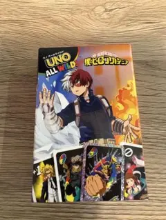 UNO ALL WILD 僕のヒーローアカデミア