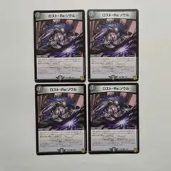 Item thumbnail for item 3e19b83b-6521-42d3-94e3-39f035ef13be