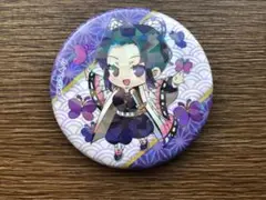 鬼滅の刃　胡蝶しのぶ缶バッジ
