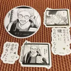 ギヴン アニメイトカフェ　トレーディングステッカー　コースター