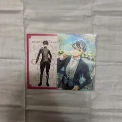 Re:vale 百 マリマリ ムビナナ ポストカード