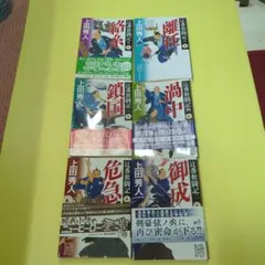 Item thumbnail for item d470bd50-3d65-4132-a68e-7c79b0a40119