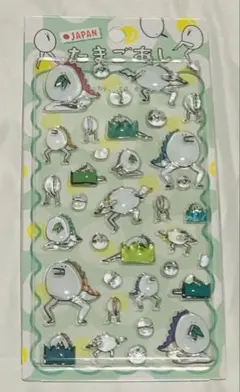 Item thumbnail for item c740b879-5a49-4b82-aa24-bf6db47e6d4f