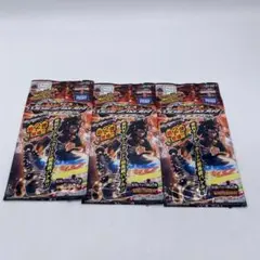 2025年最新】ウデジマンの人気アイテム - メルカリ