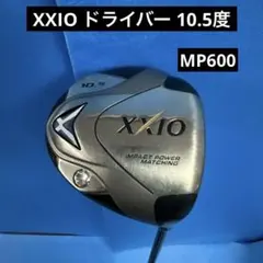 2026年最新】ゼクシオ インパクトパワーマッチングの人気アイテム