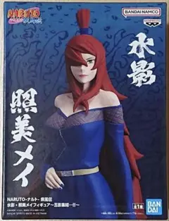 NARUTO-ナルト- 疾風伝 水影・照美メイフィギュア～五影集結 - メルカリ