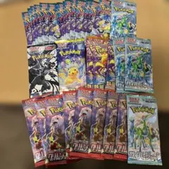 ポケモンカードバラまとめ売り未サーチ品