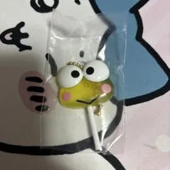 サンリオ　カラフルキャンディチャーム　けろけろけろっぴ