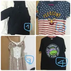 ☆古着 値段交渉可☆