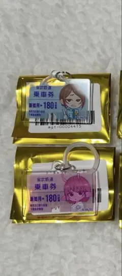 ♡aya♡プロフ必読様専用 銀河特急 ミルキーサブウェイ 2個セット