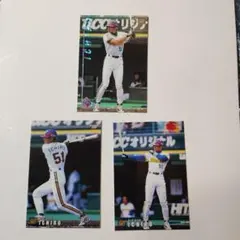 2026年最新】野球カード イチローの人気アイテム - メルカリ