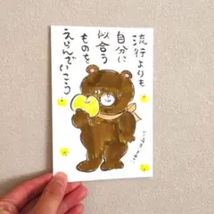 Item thumbnail for item 0abdb878-f8fc-4fac-bf60-b43d5a5bbabc