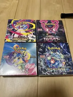 4BOX メガシンフォニア バトルパートナーズ ナイトワンダラー ステラミラクル