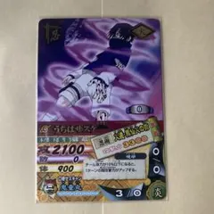 NARUTO うちはサスケ 呪印 データカードダス DN-055Tナルト - メルカリ