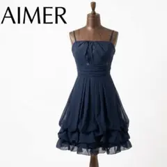 【美品】AIMER エメ キラキラティアードバルーンミニドレス ネイビー 9号