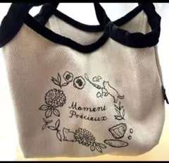 【最終価格】Moment Précieux エコバッグ　カルディのサムネイル