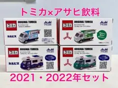 Item thumbnail for item e648e1cd-9c54-4a83-ab32-333619150ed2