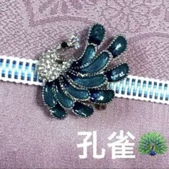 Item thumbnail for item 61c2c971-1dab-4a13-92f9-05f7211bc482