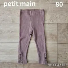 Item thumbnail for item c24c6e7a-0a48-4390-bca1-e868c73f9ab6