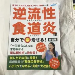 ヴィヴィアン様 リクエスト 2点 まとめ商品
