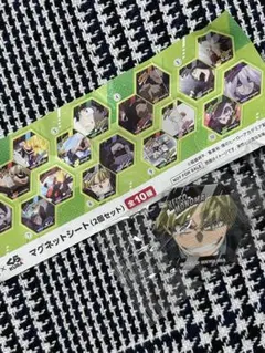 ヒロアカ　くら寿司景品　マグネットシート 2個セット