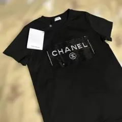 CHANEL・タグ付き未使用品・ブラック・Tシャツ・半袖カットソー・Mサイズのサムネイル