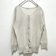 【美品】ザンパ(M)カーディガン アイボリー リネン混 綿 麻 ナチュラル