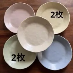 専用 AITO 陶器皿 10枚セット デザイン多様 - メルカリ