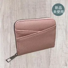 ミニ財布 ウォレット ピンク 新品未使用 コンパクト コインケース