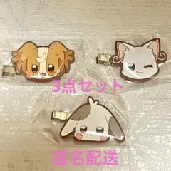 Item thumbnail for item 47204fda-ccb1-4aa4-90e0-99fe28ba20fd