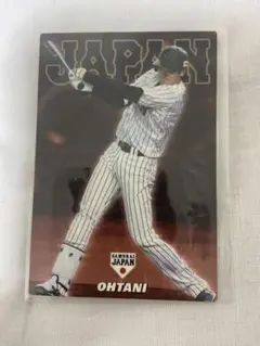 Item thumbnail for item e11595cd-e98b-4899-8238-3ae6d0d5f846