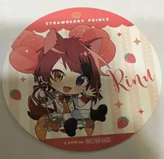 Item thumbnail for item aab9aad5-96f2-417a-9bc8-6e29e4ad71ea