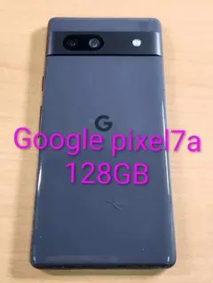 Google Pixel 7a Charcoal 本体 - メルカリ
