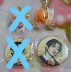 三代目　KINGDOM　会場限定ガチャ　NAOTO　２点セット