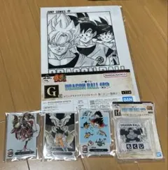 一番くじ DRAGONBALL 40th 下位賞　5点セット