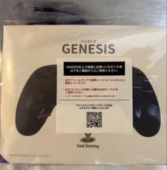 Void Gaming GENESIS コントローラー【未開封新品】のサムネイル