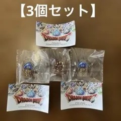 ドラゴンクエスト ミニアクリルブロックコレクション ドットモンスターズ