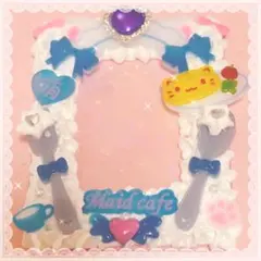 ホイップデコ レジン 硬質ケース カードケース トレカケース 青 ブルー B8