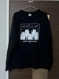 Item thumbnail for item 41e786d3-fda2-4eb6-9f5a-f8ea14d010ff