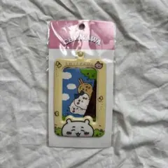 ちいかわ トレカケース 定期ケース ハチワレ うさぎ