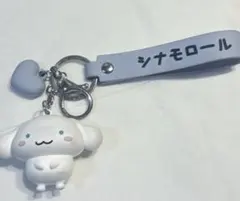 Item thumbnail for item 999fd488-7913-4cd7-8a30-5d34c79990aa