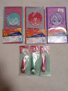 一番くじ　ダンダダン　タオル＆チャーム　セット売り