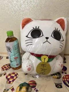 ダンダダン　ターボババア（招き猫）ぬいぐるみリュック
