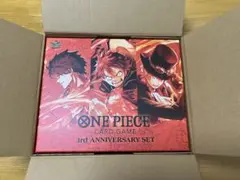 ワンピースカードゲーム　3rd ANNIVERSARY SET