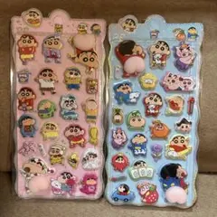 ♀ERN♀【★お値下げ中です★】様 リクエスト 3点 まとめ商品