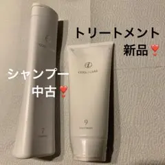 2025年最新】cota シャンプー 7 の人気アイテム - メルカリ