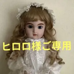 ❤️ジュモ―❤️色白美少女リプロドール❤️ ❤️ジュモ―❤️色白美少女リプロドール❤️ - メルカリ