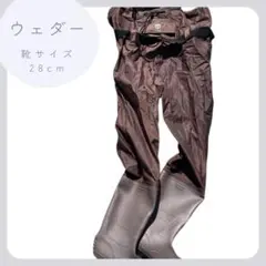 Item thumbnail for item bb1224c5-34ce-482b-ab55-6eb49074931e