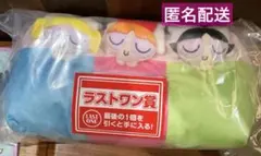 パワーパフガールズ 一番くじ　ラストワン賞　ティッシュケース　1点
