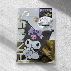 【新品・未使用】RISM ベース デイリーケアマスク 限定販売商品のサムネイル
